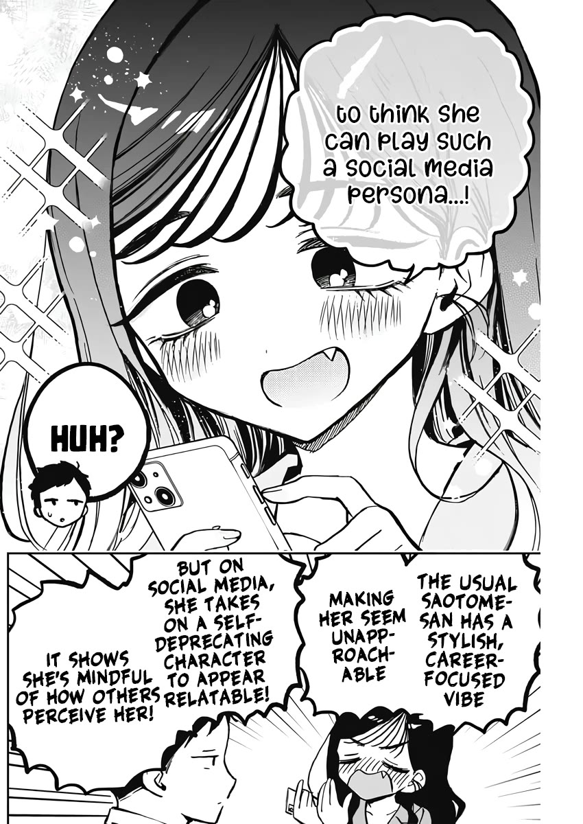 Read Noa Is My Senior, and My Friend EN Manga Online