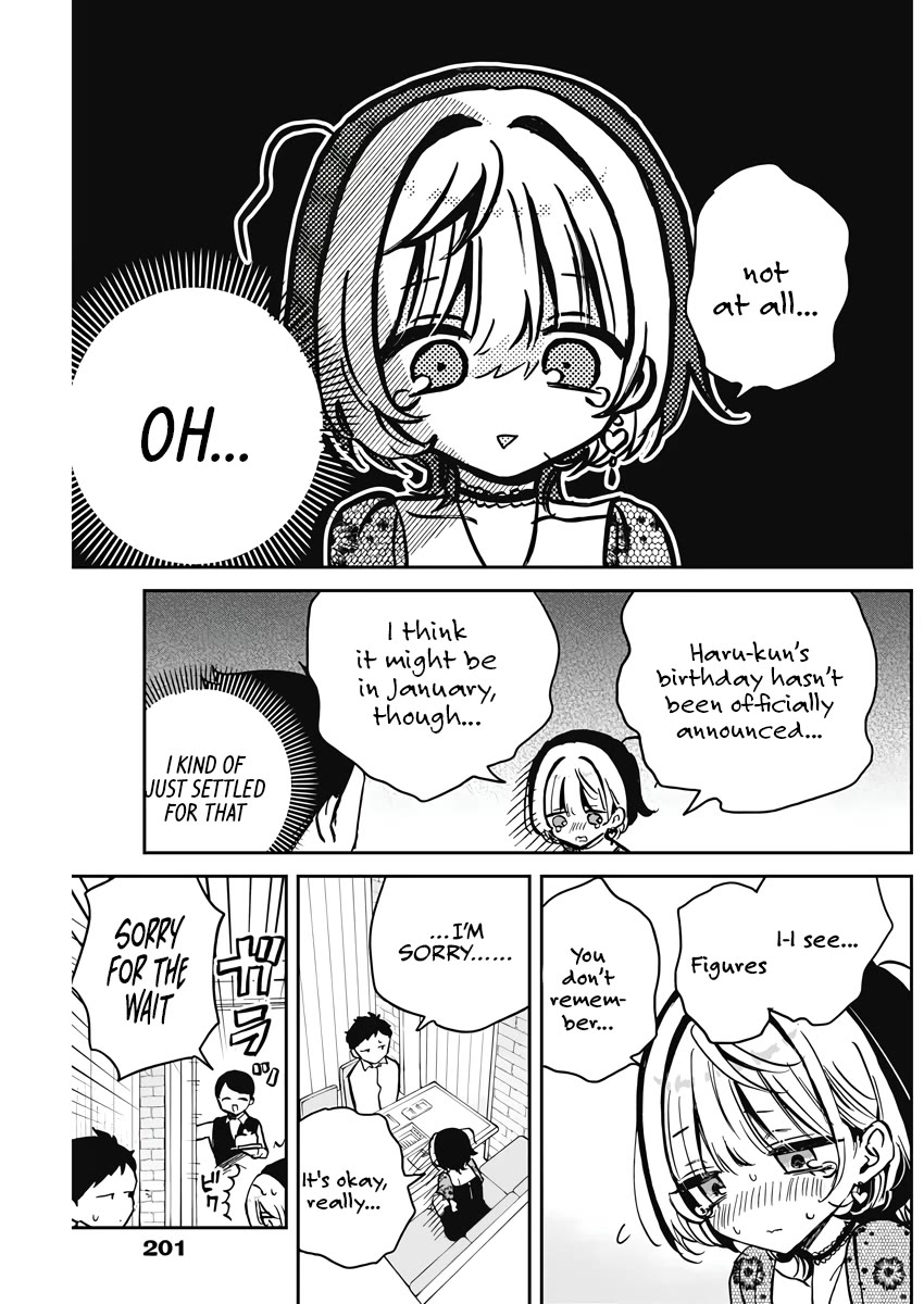 Read Noa Is My Senior, and My Friend EN Manga Online