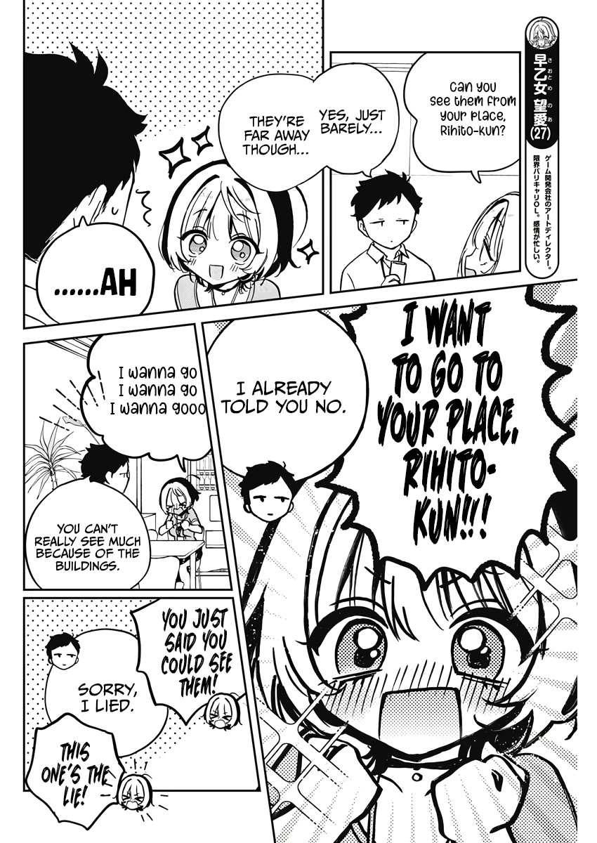Read Noa Is My Senior, and My Friend EN Manga Online