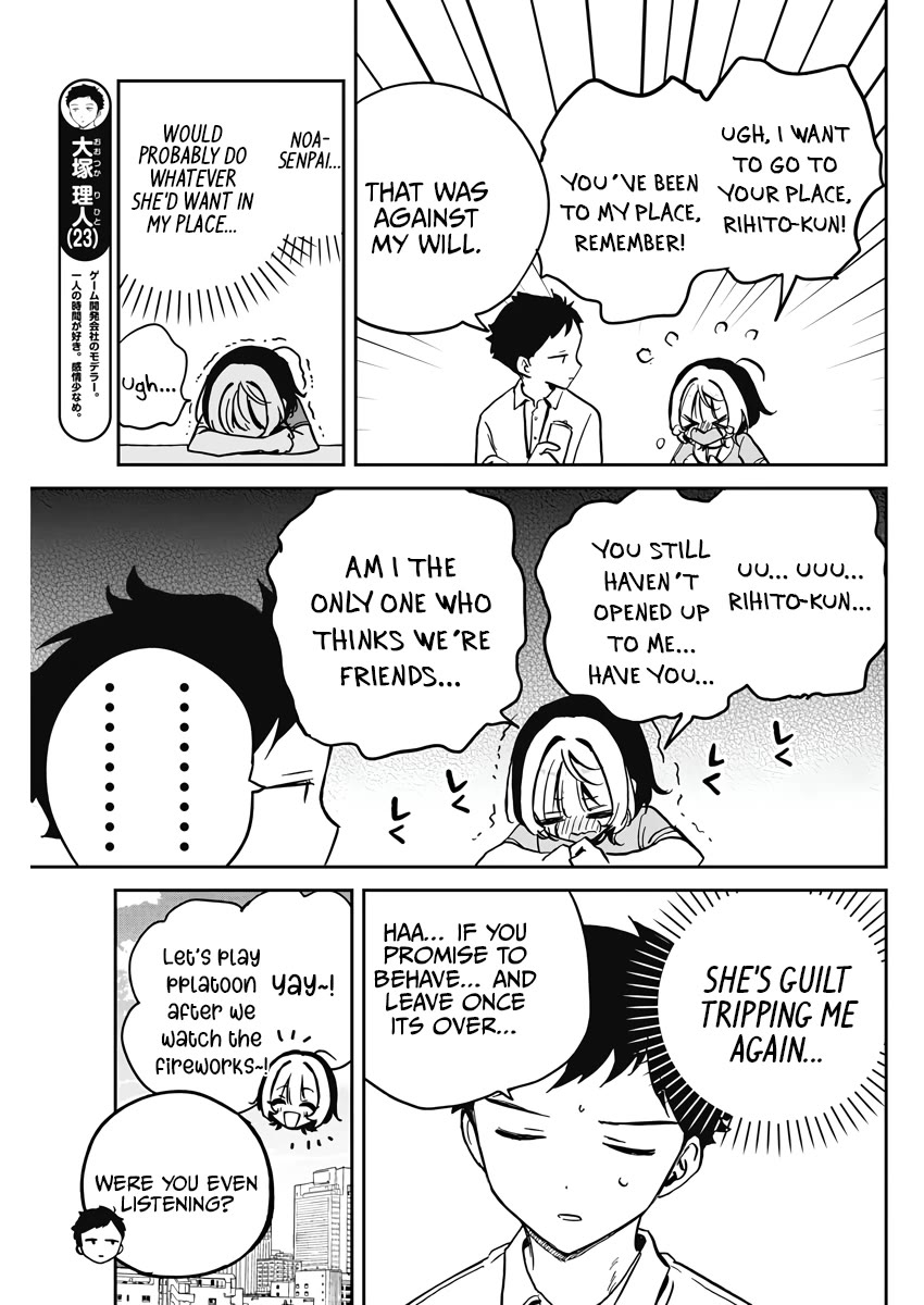 Read Noa Is My Senior, and My Friend EN Manga Online