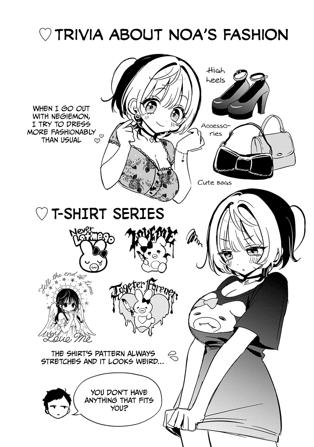 Read Noa Is My Senior, and My Friend EN Manga Online