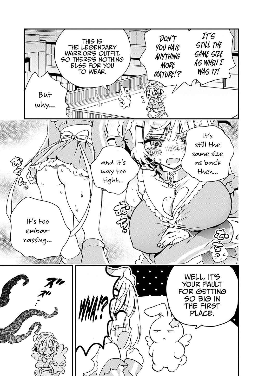 Read Noa Is My Senior, and My Friend EN Manga Online
