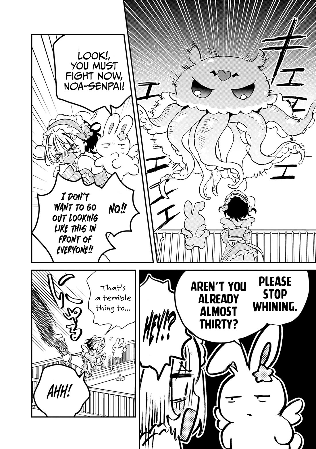 Read Noa Is My Senior, and My Friend EN Manga Online