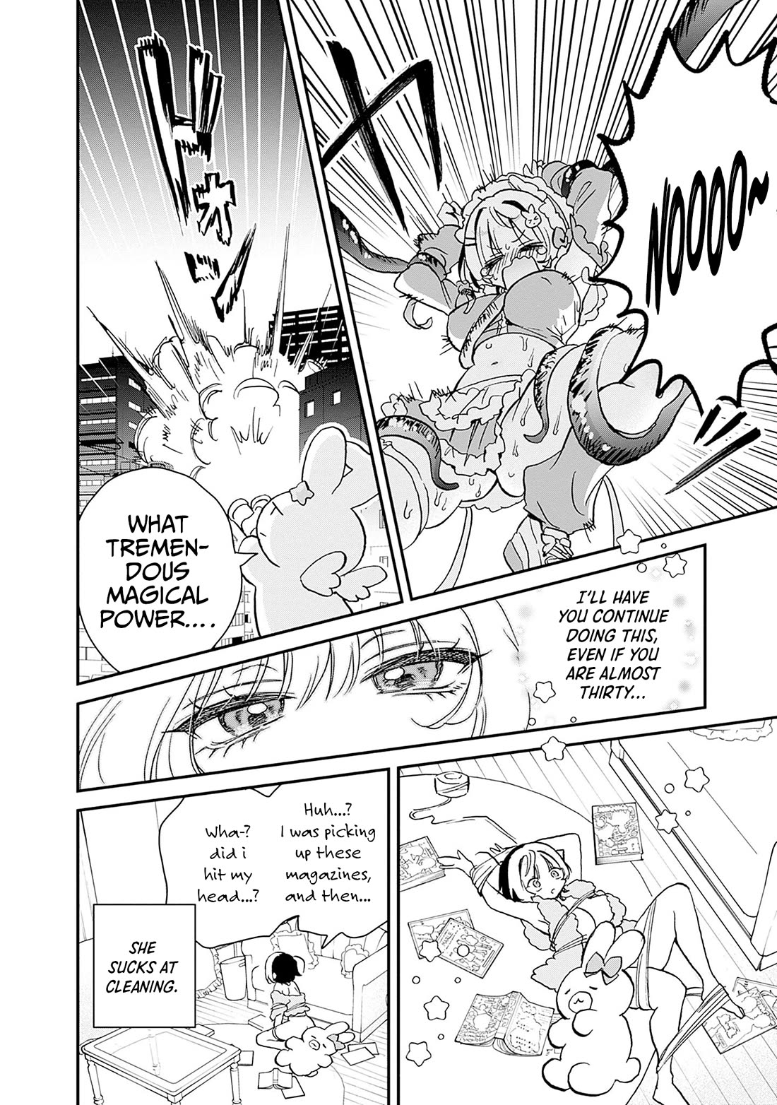 Read Noa Is My Senior, and My Friend EN Manga Online