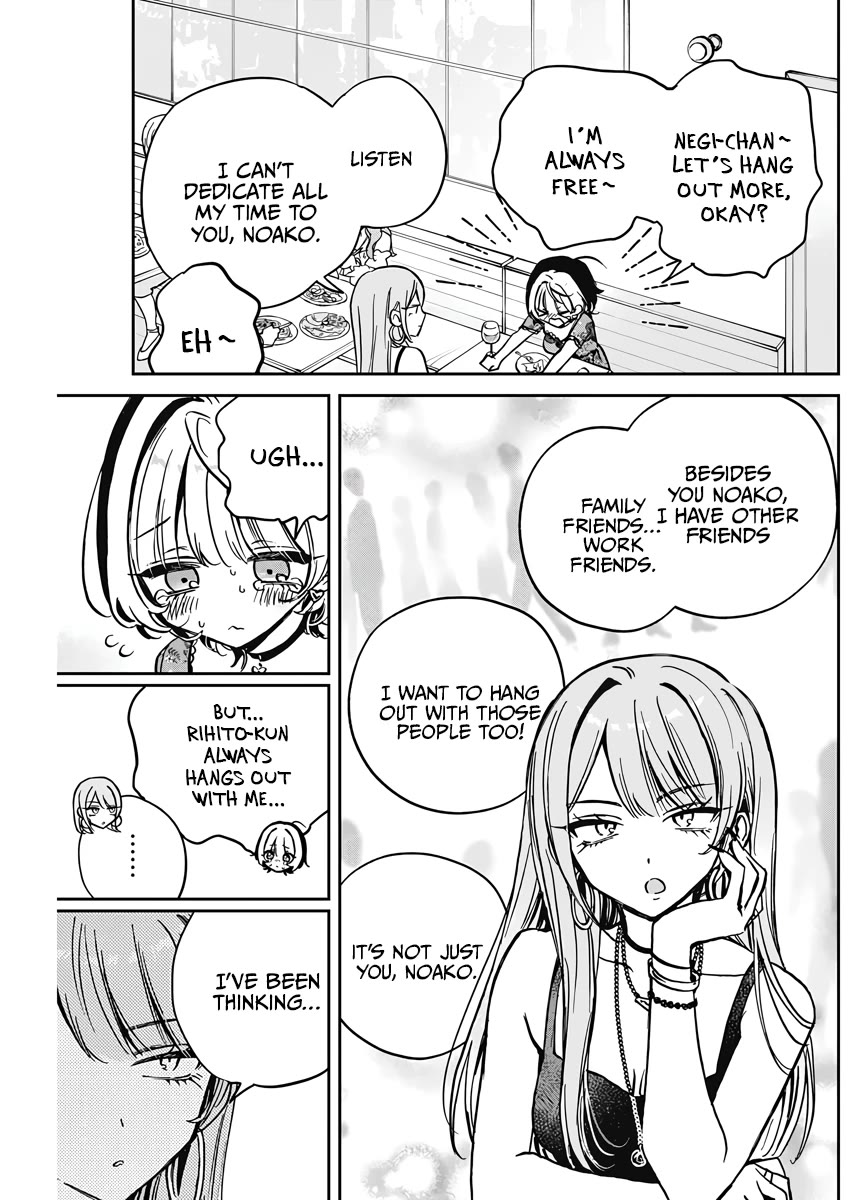 Read Noa Is My Senior, and My Friend EN Manga Online