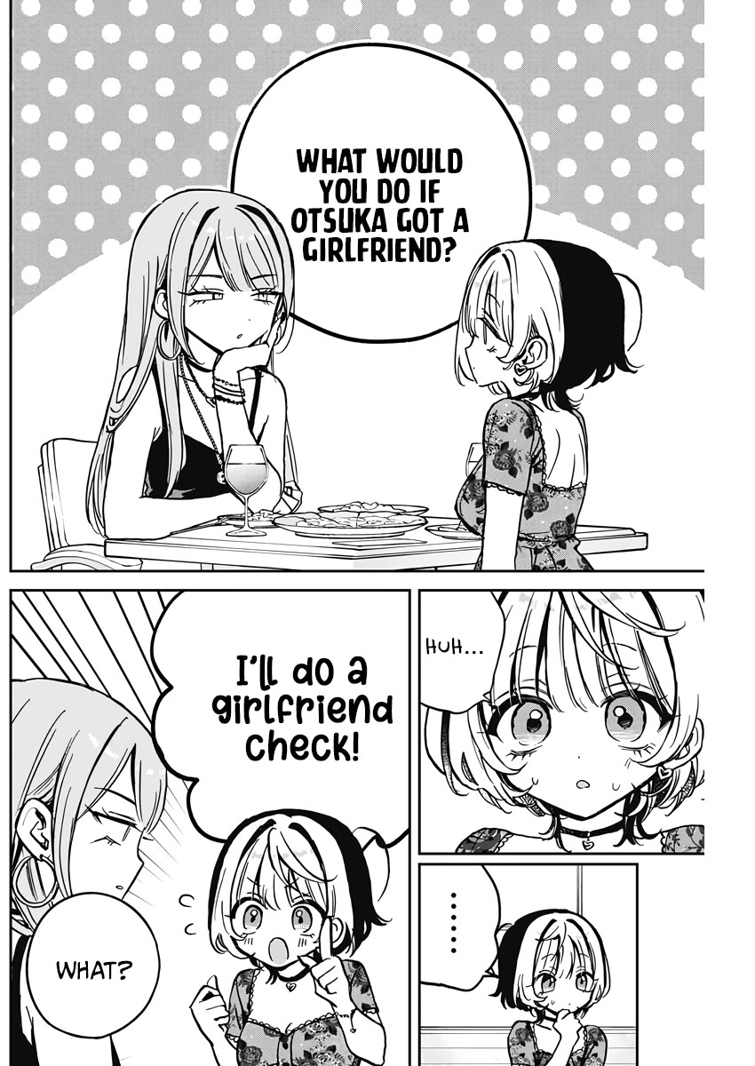 Read Noa Is My Senior, and My Friend EN Manga Online