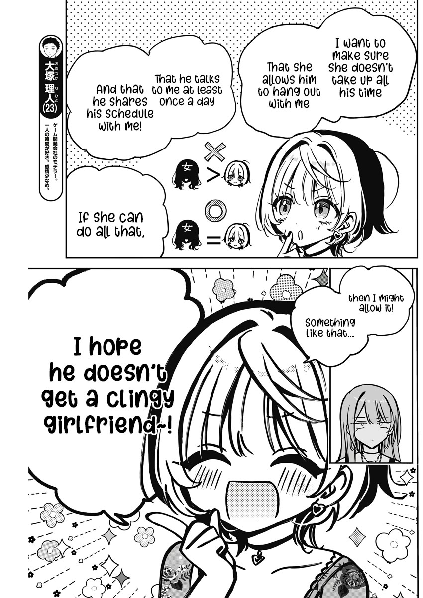 Read Noa Is My Senior, and My Friend EN Manga Online
