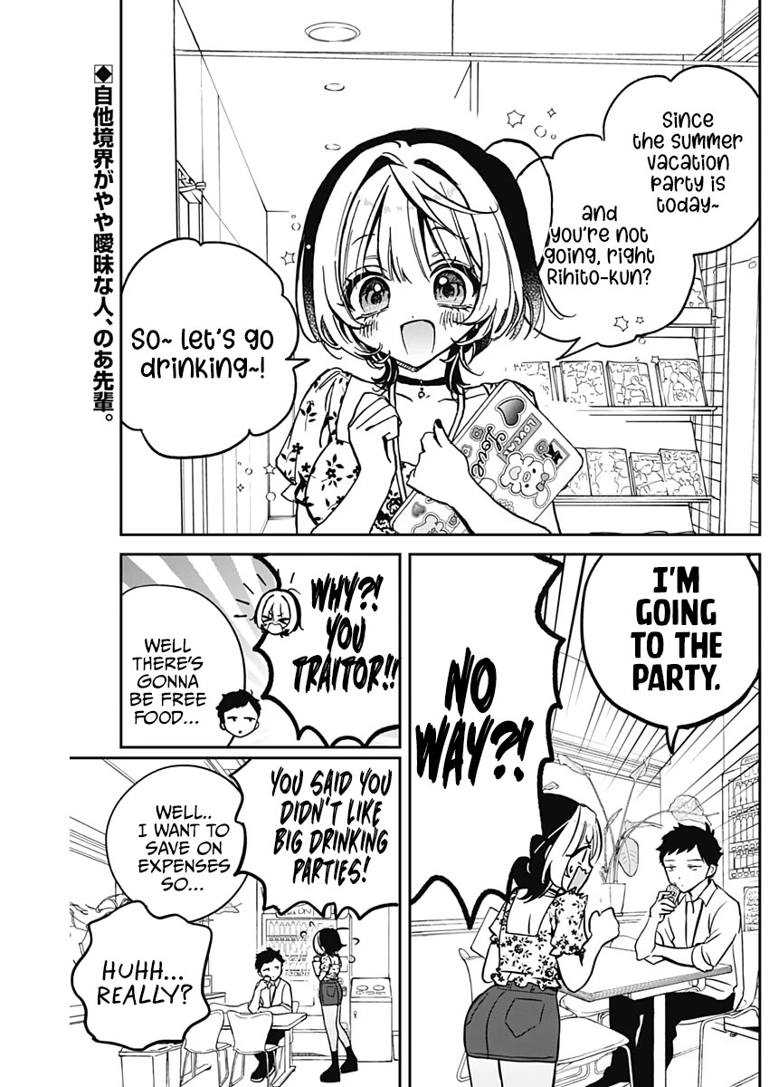 Read Noa Is My Senior, and My Friend EN Manga Online