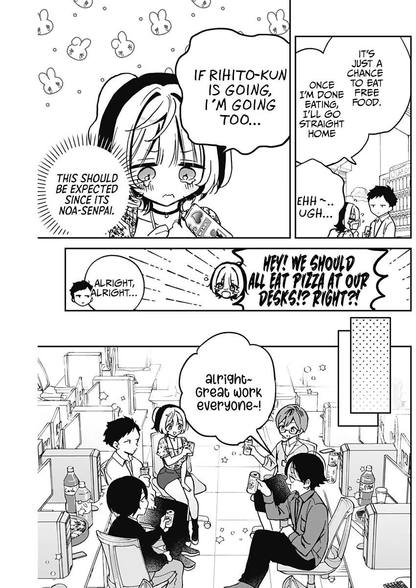 Read Noa Is My Senior, and My Friend EN Manga Online