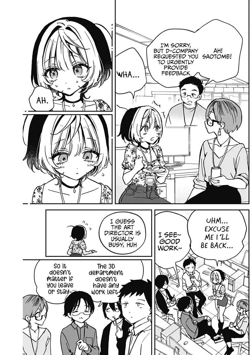 Read Noa Is My Senior, and My Friend EN Manga Online