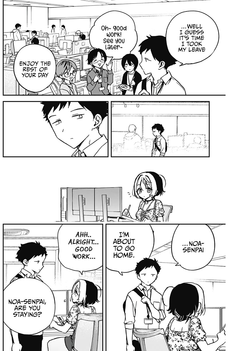 Read Noa Is My Senior, and My Friend EN Manga Online