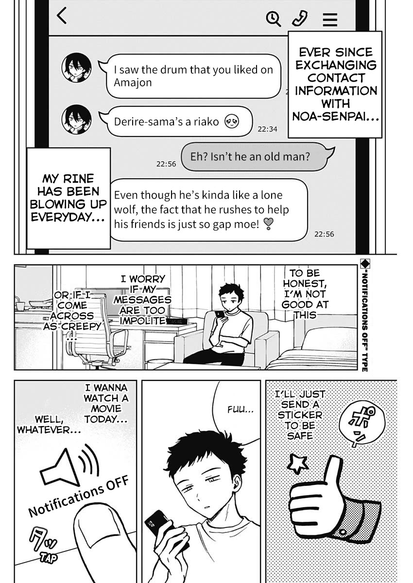 Read Noa Is My Senior, and My Friend EN Manga Online
