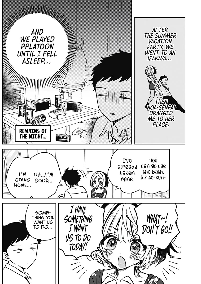 Read Noa Is My Senior, and My Friend EN Manga Online