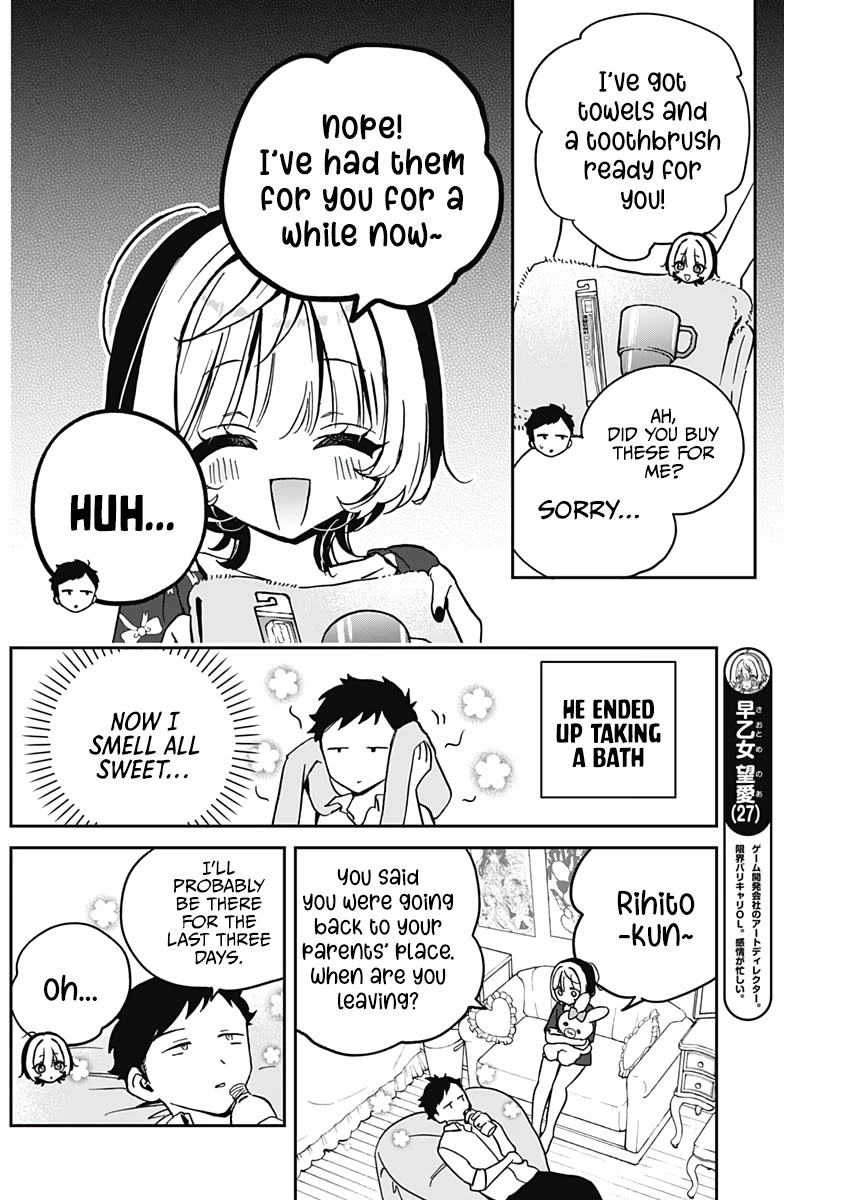 Read Noa Is My Senior, and My Friend EN Manga Online