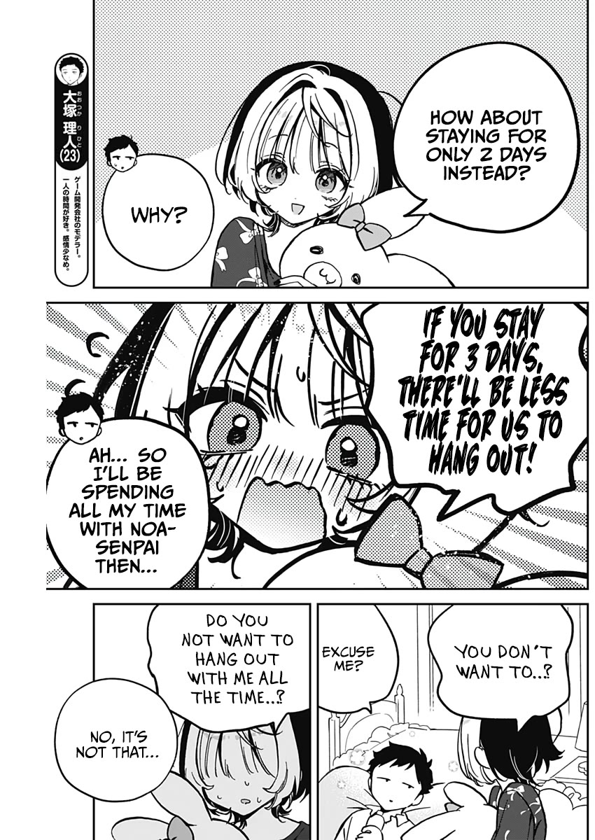 Read Noa Is My Senior, and My Friend EN Manga Online