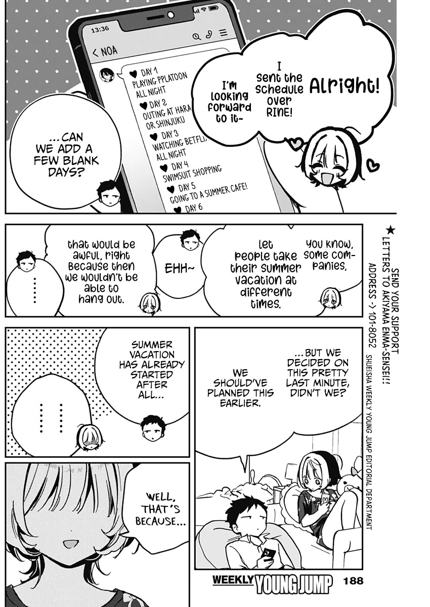 Read Noa Is My Senior, and My Friend EN Manga Online