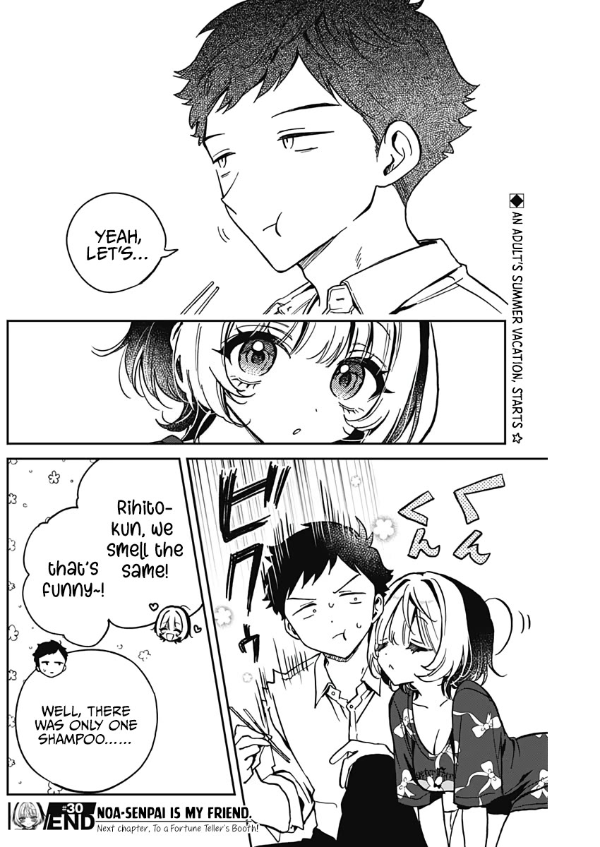 Read Noa Is My Senior, and My Friend EN Manga Online