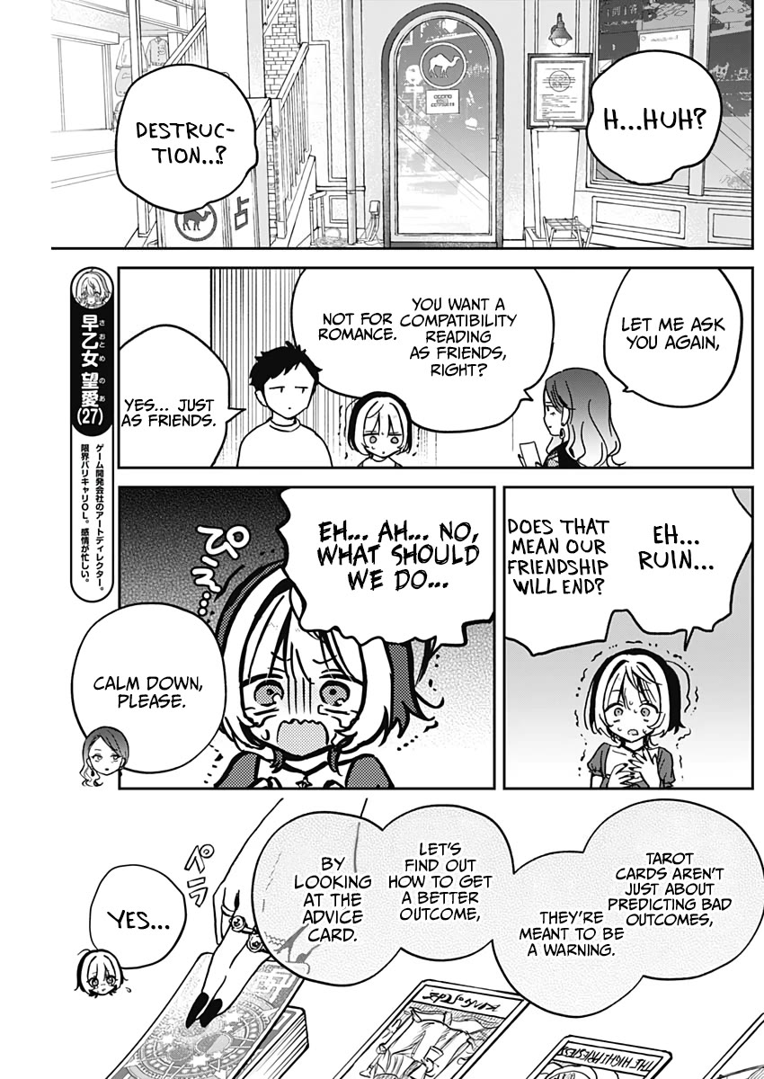Read Noa Is My Senior, and My Friend EN Manga Online