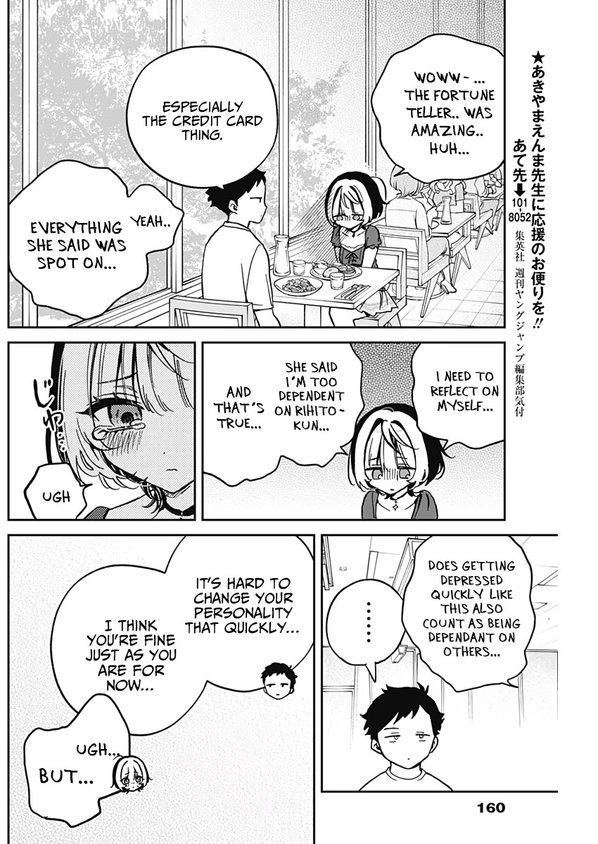 Read Noa Is My Senior, and My Friend EN Manga Online