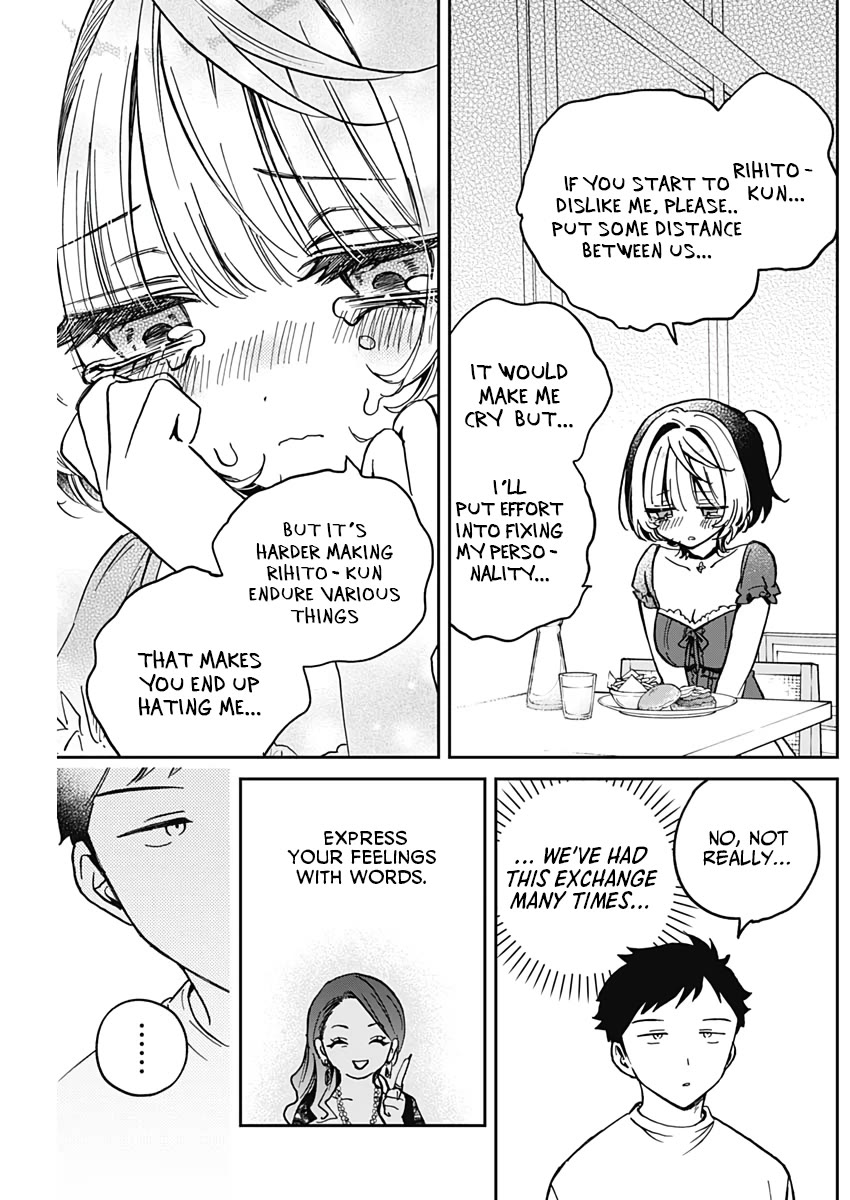 Read Noa Is My Senior, and My Friend EN Manga Online