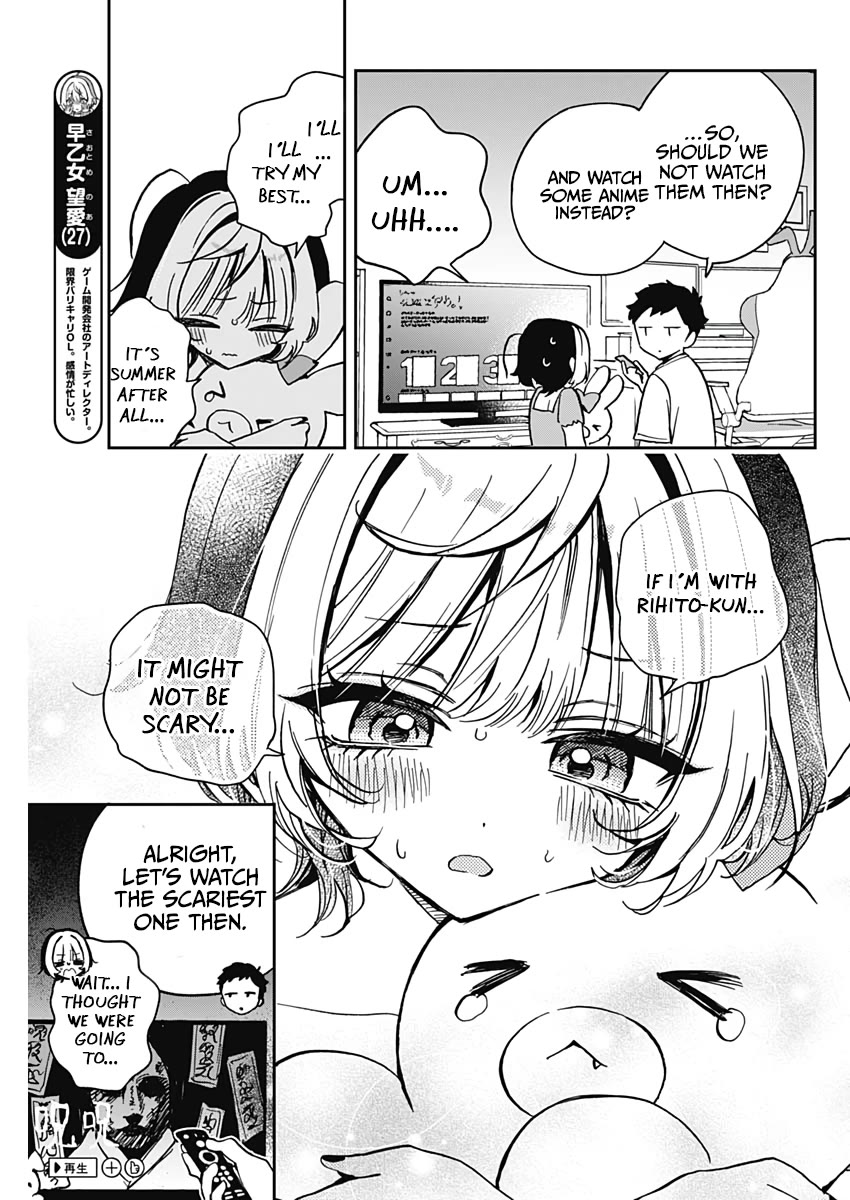 Read Noa Is My Senior, and My Friend EN Manga Online