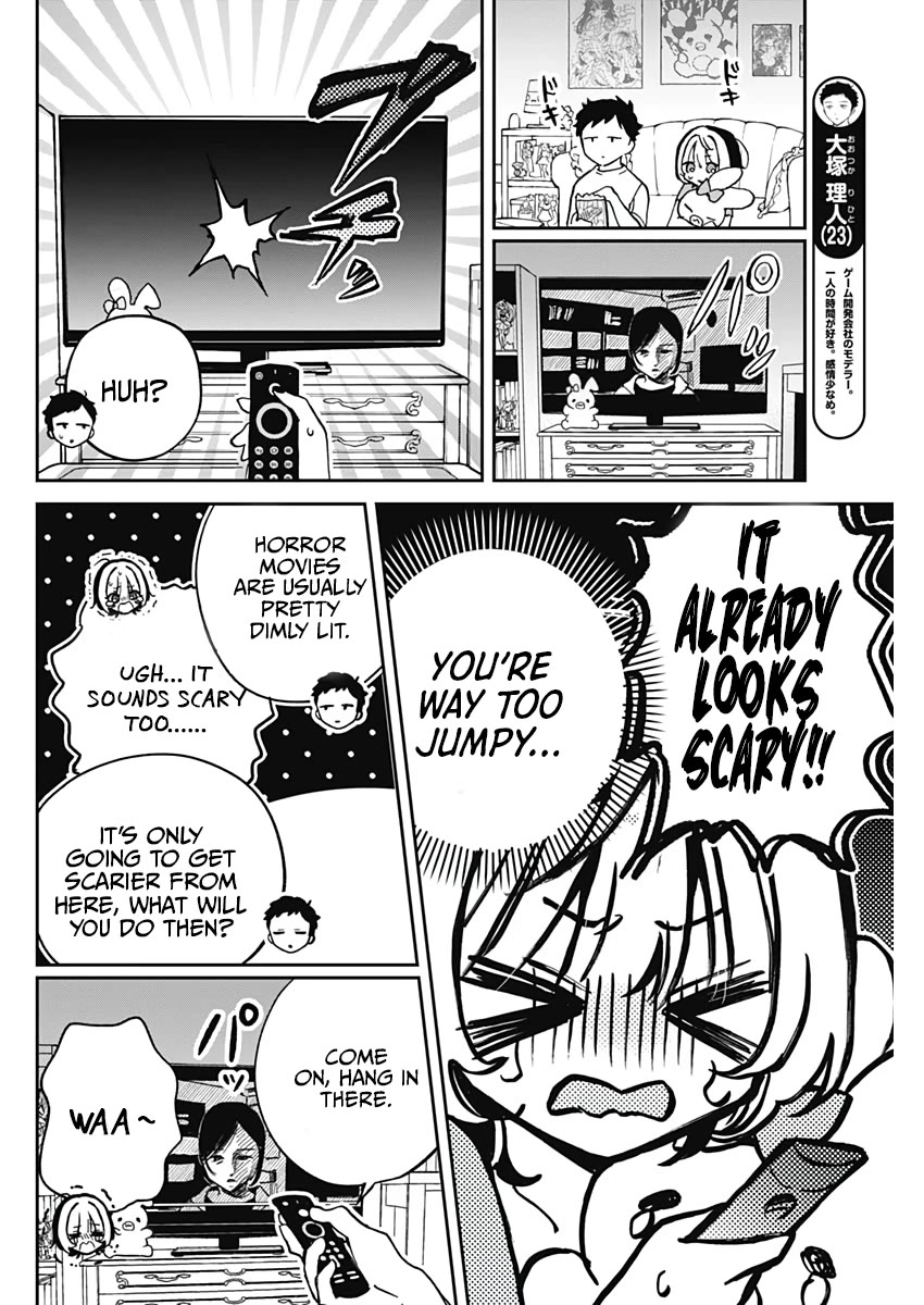Read Noa Is My Senior, and My Friend EN Manga Online