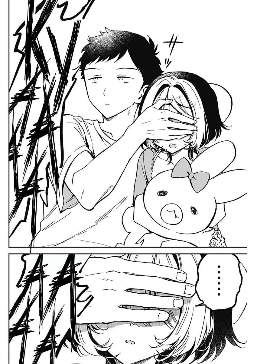 Read Noa Is My Senior, and My Friend EN Manga Online