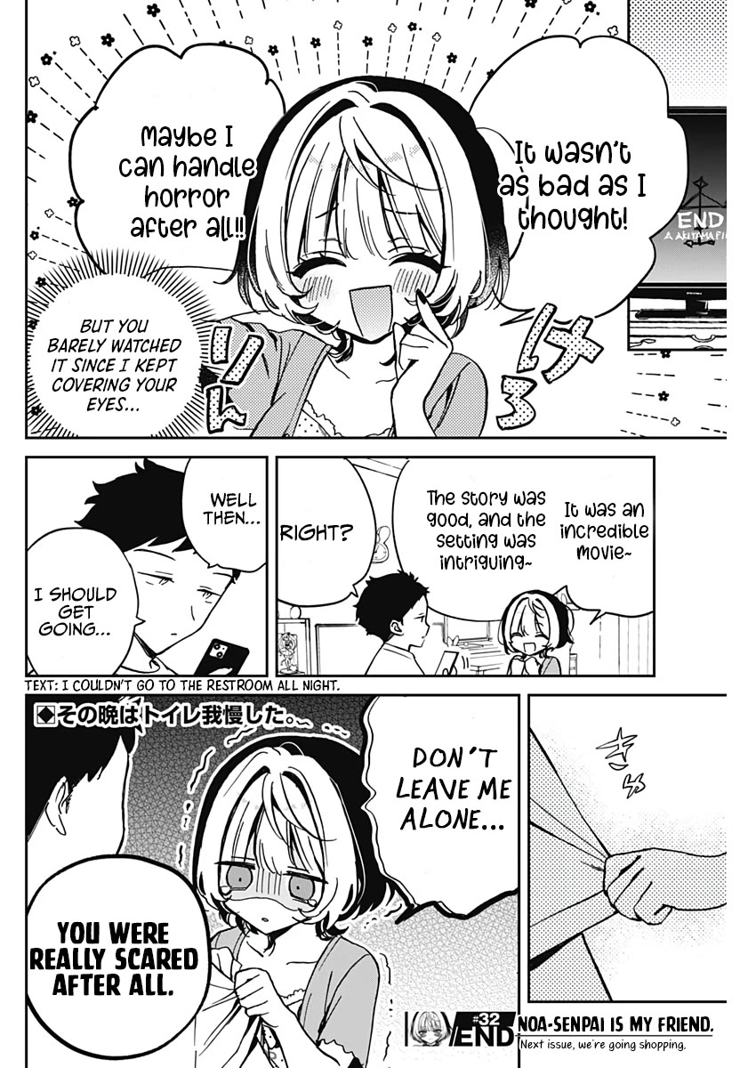 Read Noa Is My Senior, and My Friend EN Manga Online