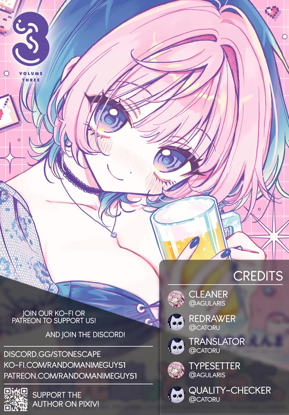 Read Noa Is My Senior, and My Friend EN Manga Online