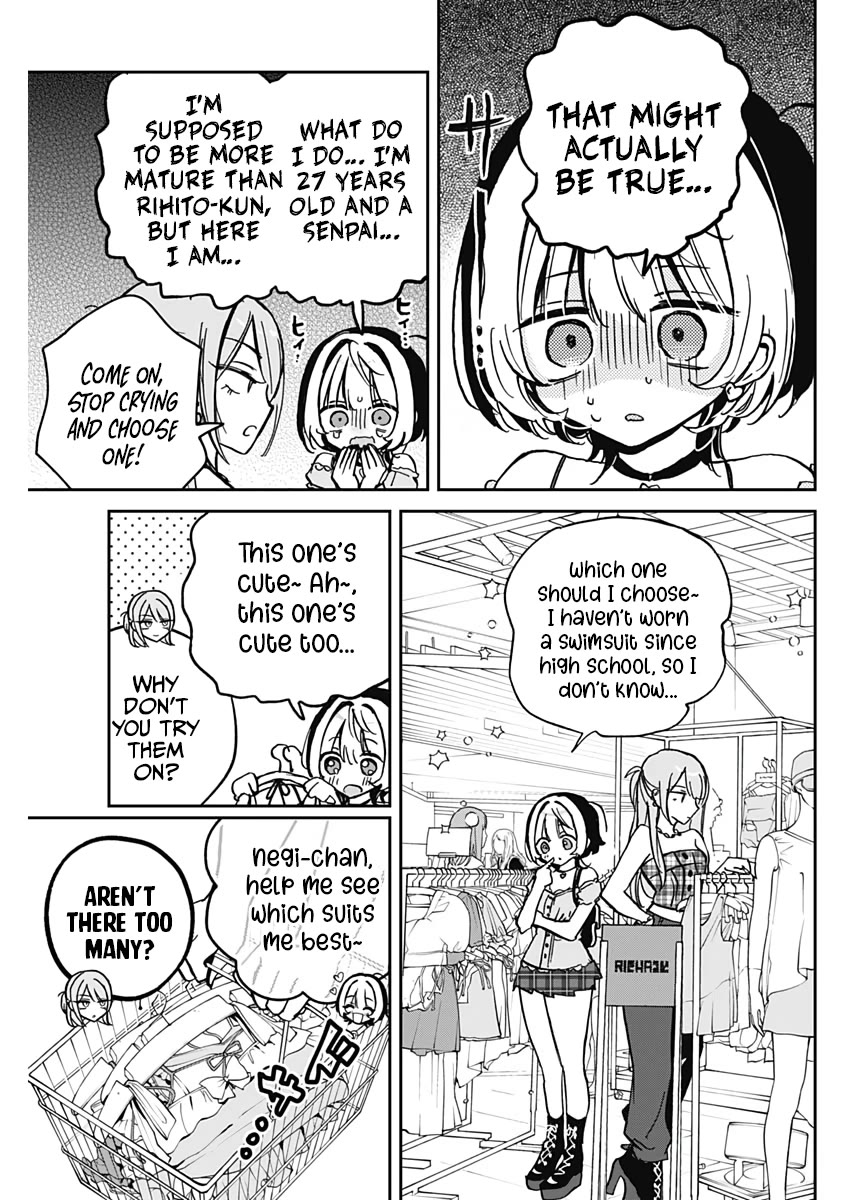 Read Noa Is My Senior, and My Friend EN Manga Online
