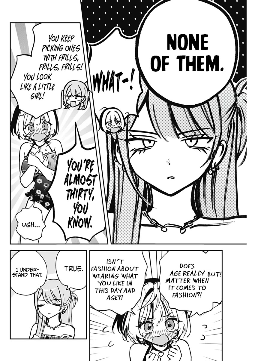 Read Noa Is My Senior, and My Friend EN Manga Online