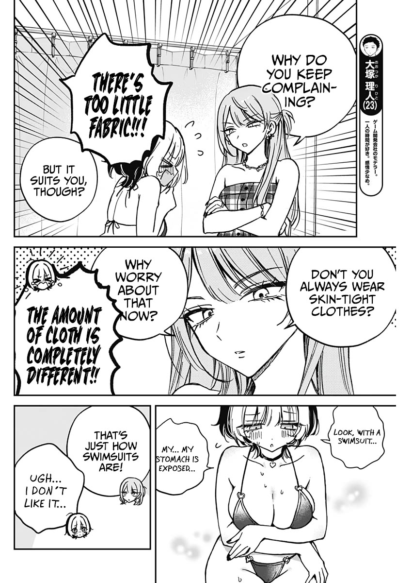 Read Noa Is My Senior, and My Friend EN Manga Online