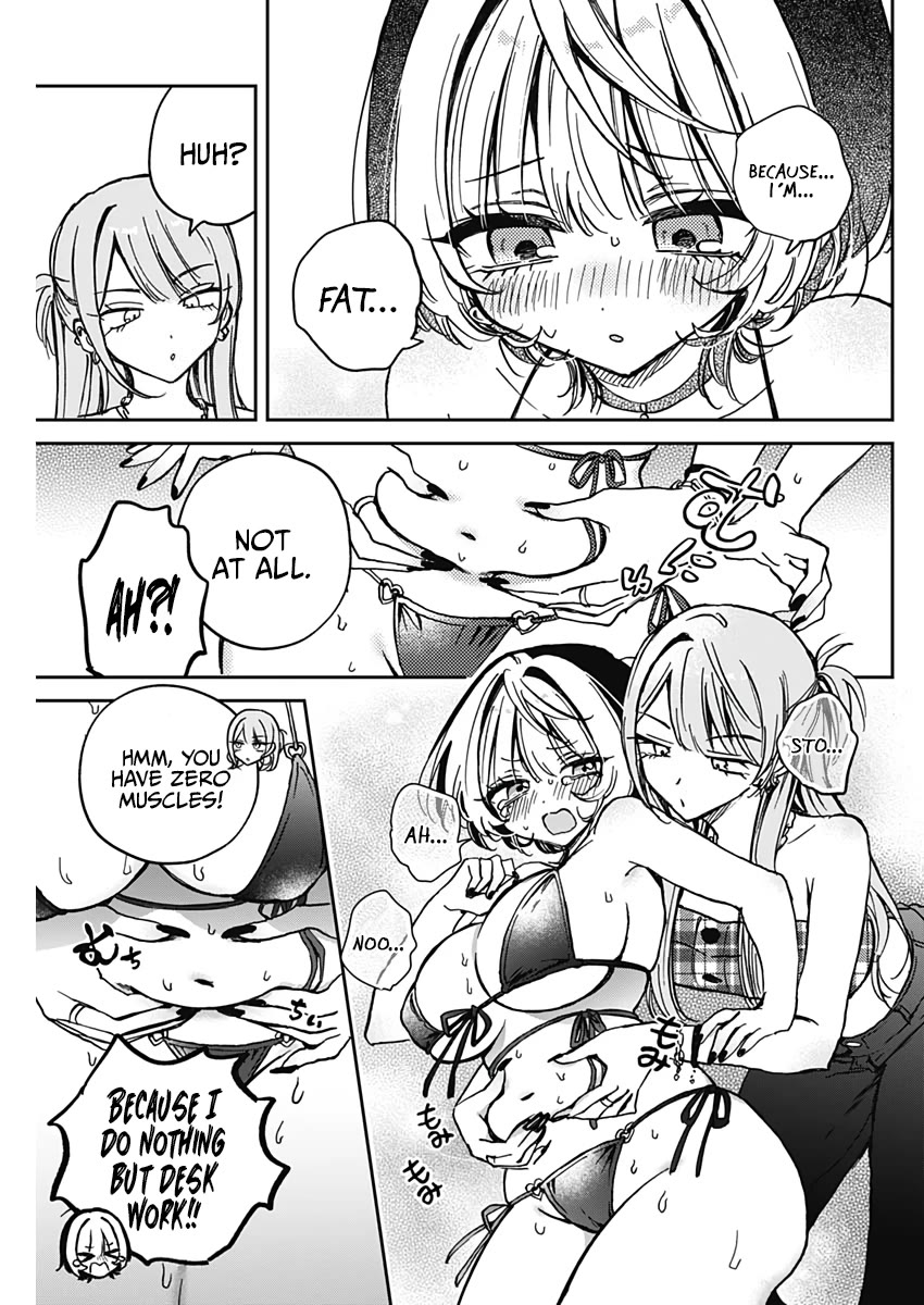 Read Noa Is My Senior, and My Friend EN Manga Online