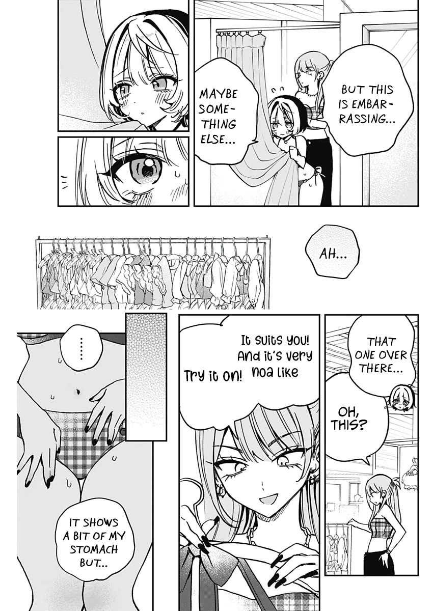 Read Noa Is My Senior, and My Friend EN Manga Online