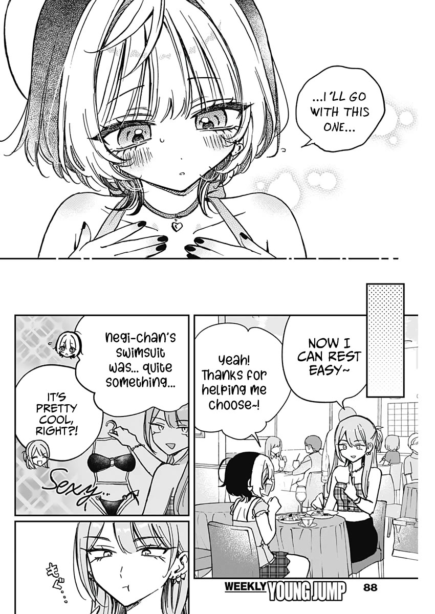 Read Noa Is My Senior, and My Friend EN Manga Online
