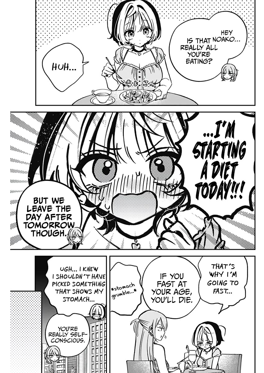 Read Noa Is My Senior, and My Friend EN Manga Online