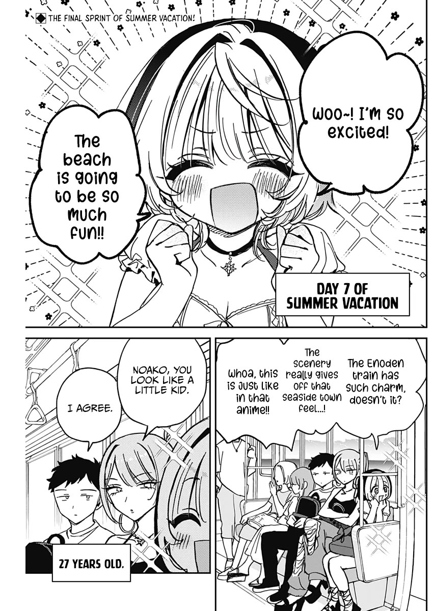 Read Noa Is My Senior, and My Friend EN Manga Online