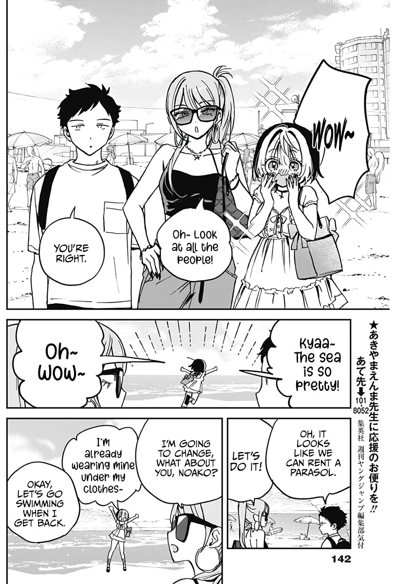 Read Noa Is My Senior, and My Friend EN Manga Online