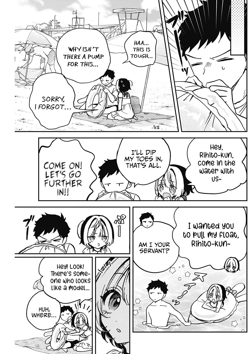 Read Noa Is My Senior, and My Friend EN Manga Online