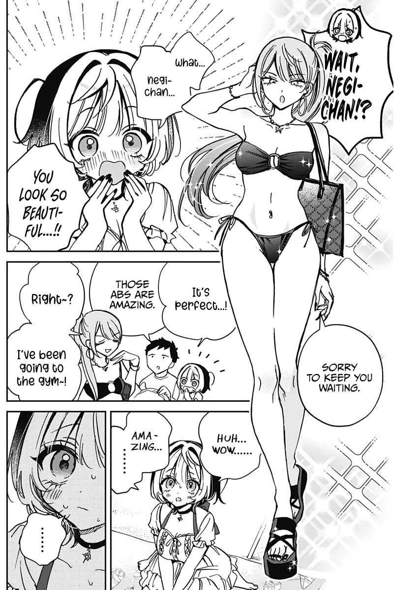 Read Noa Is My Senior, and My Friend EN Manga Online