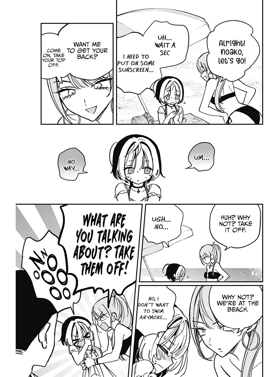 Read Noa Is My Senior, and My Friend EN Manga Online