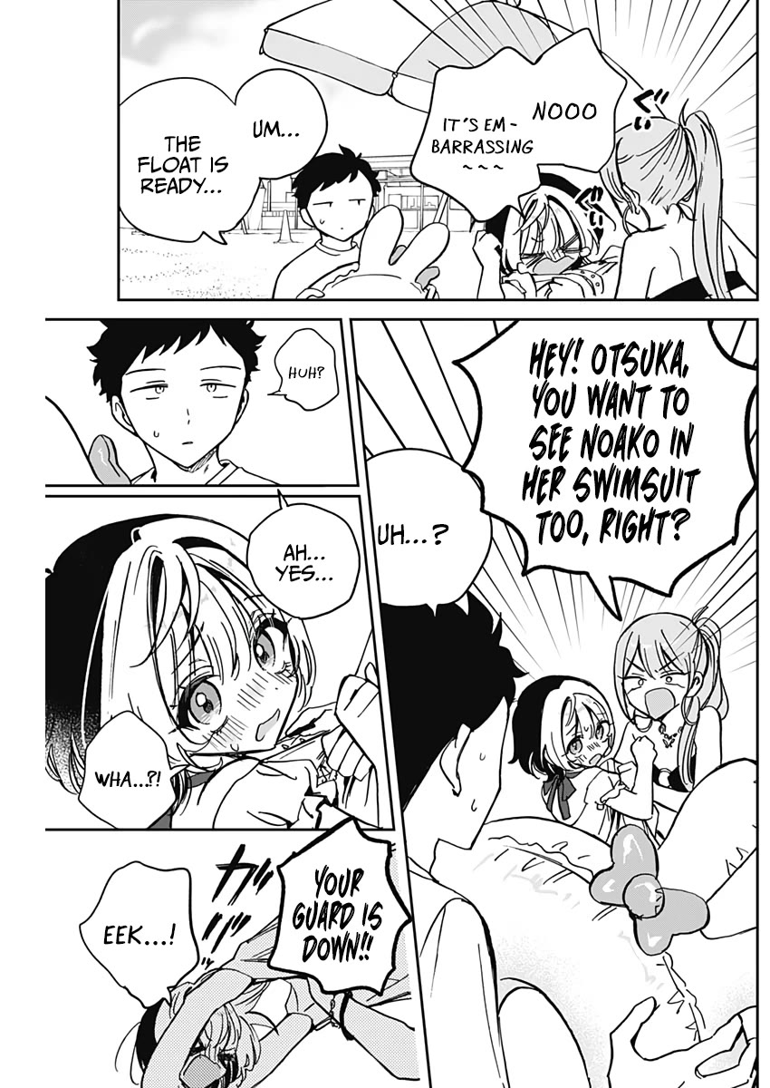 Read Noa Is My Senior, and My Friend EN Manga Online