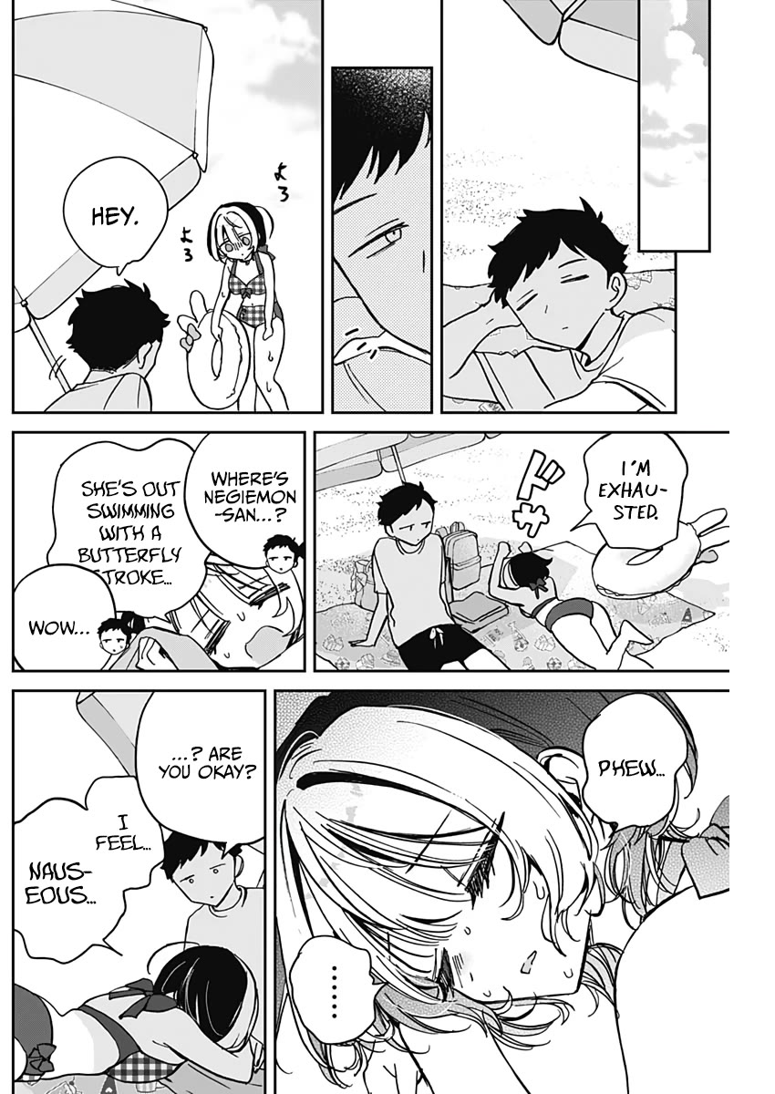 Read Noa Is My Senior, and My Friend EN Manga Online