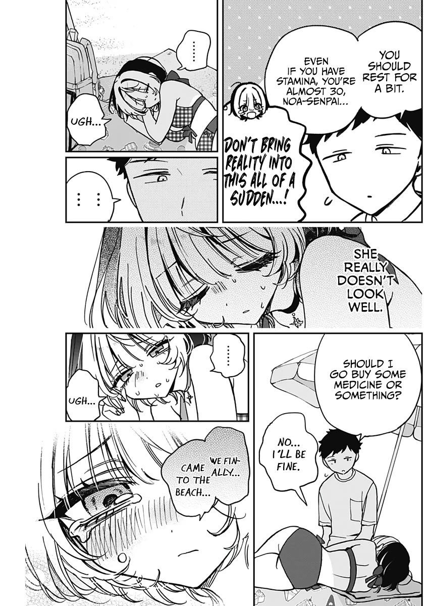 Read Noa Is My Senior, and My Friend EN Manga Online