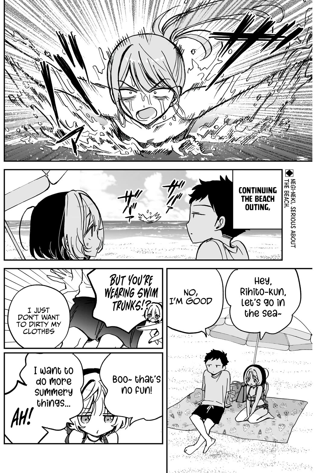 Read Noa Is My Senior, and My Friend EN Manga Online