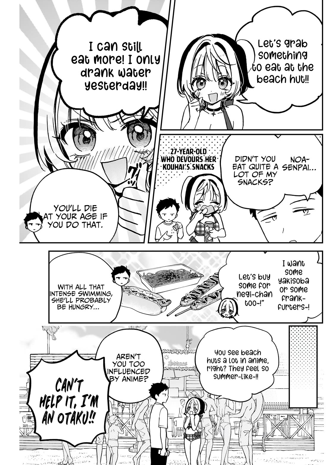 Read Noa Is My Senior, and My Friend EN Manga Online