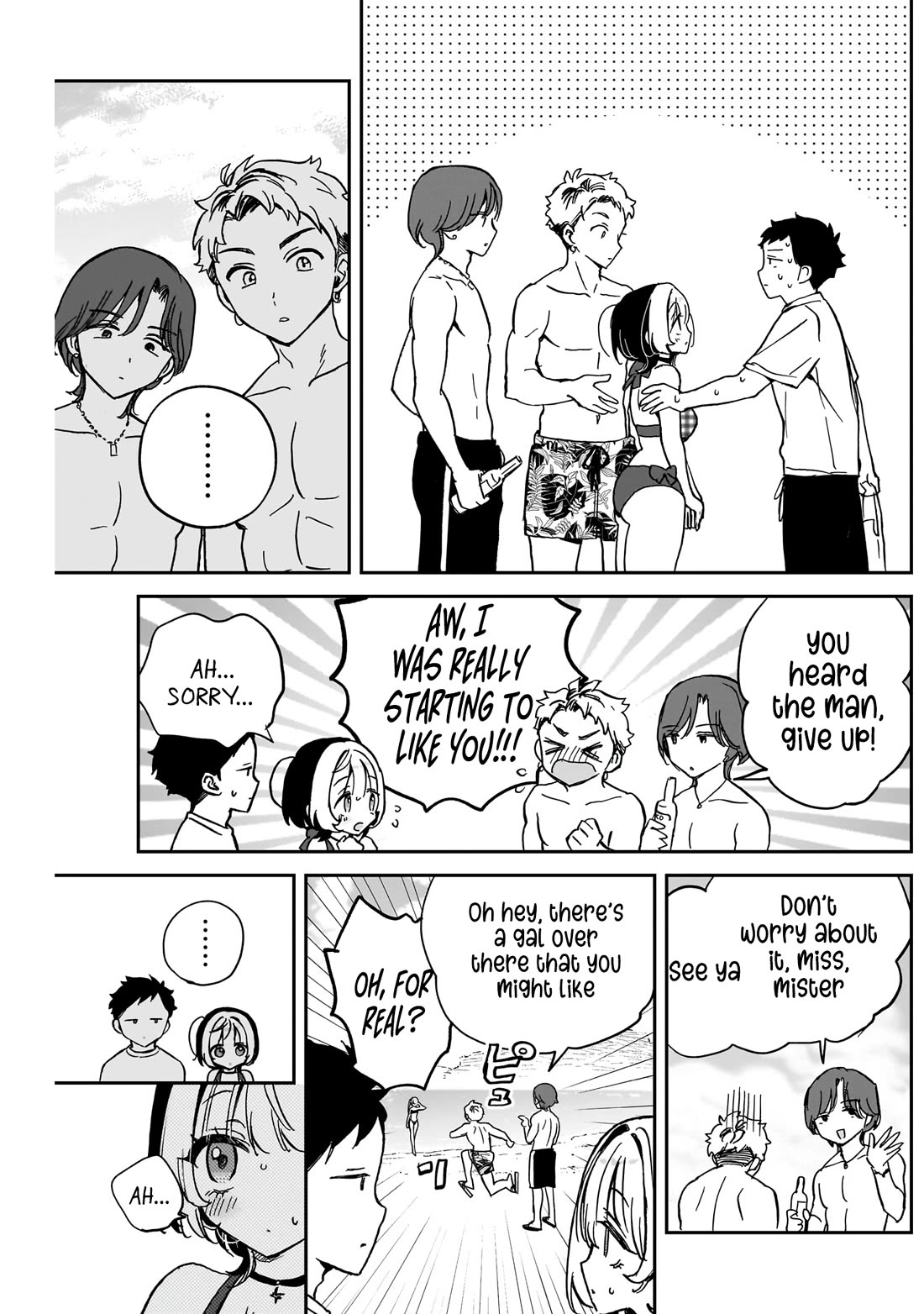 Read Noa Is My Senior, and My Friend EN Manga Online