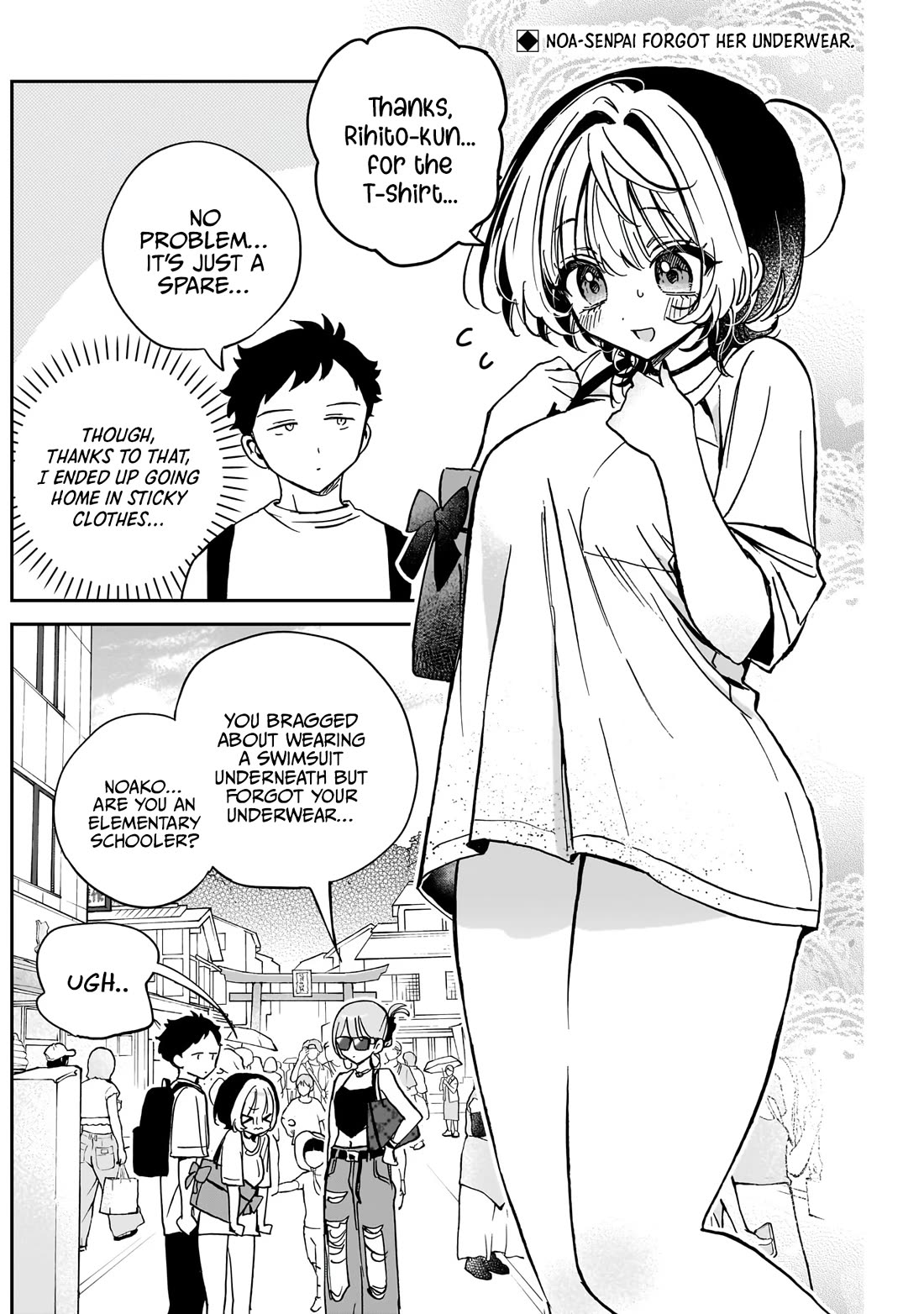 Read Noa Is My Senior, and My Friend EN Manga Online