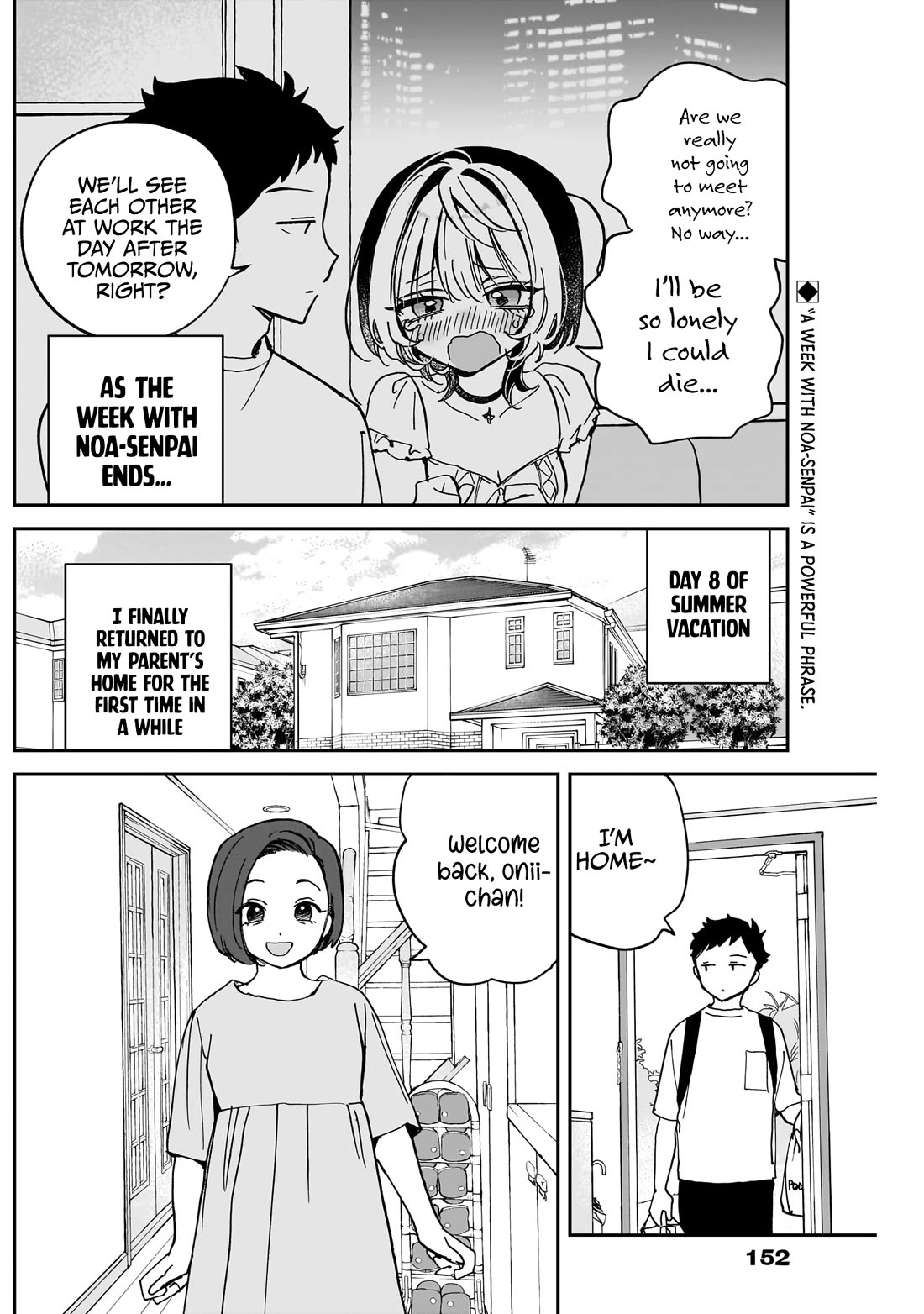 Read Noa Is My Senior, and My Friend EN Manga Online
