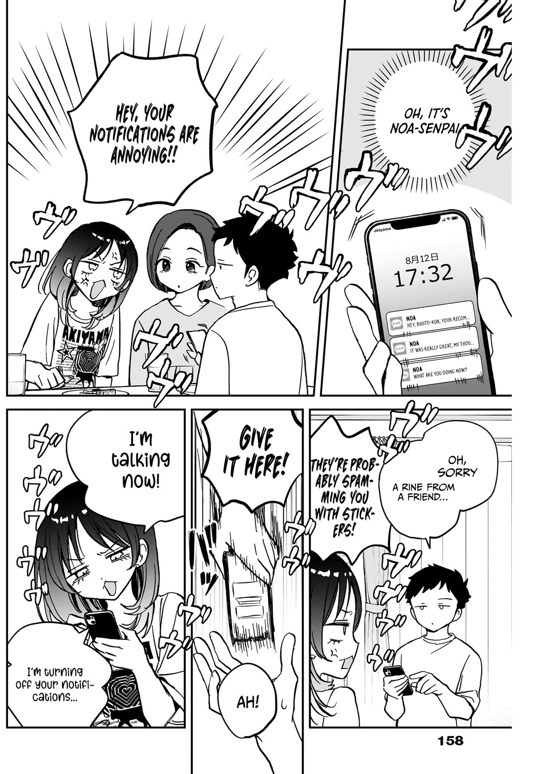 Read Noa Is My Senior, and My Friend EN Manga Online
